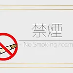 Ip City Hotel Osaka - Vacation Stay 35822V